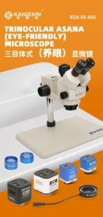 ⁦Kaigexin KGX-6X-60X مايكروسكوب⁩ - الصورة ⁦6⁩