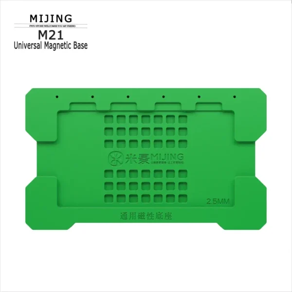 ⁦حامل شبلونه مغناطيسة Mijing M21⁩ - الصورة ⁦2⁩