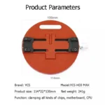 ⁦YCS-H03 Max  – حامل دائري متعدد الاستخدام لتثبيت شرائح BGA وCPU أثناء الصيانة⁩ - الصورة ⁦6⁩