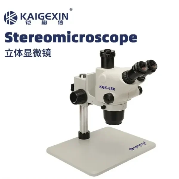 KAIGEXIN KGX-6565X مايكروسكوب