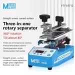 ⁦MaAnt F711 سخان⁩ - الصورة ⁦5⁩