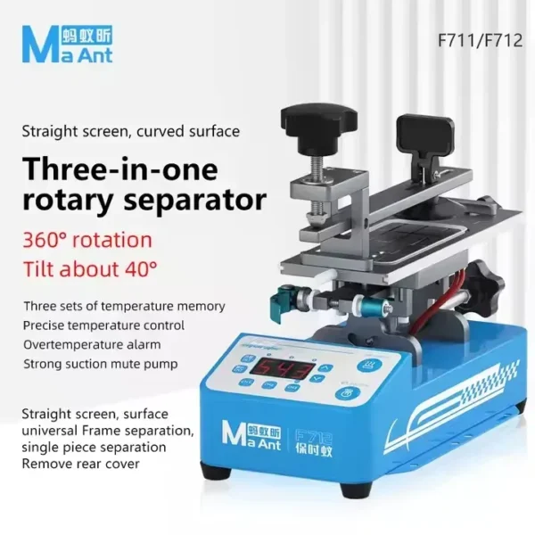 ⁦MaAnt F711 سخان⁩ - الصورة ⁦5⁩