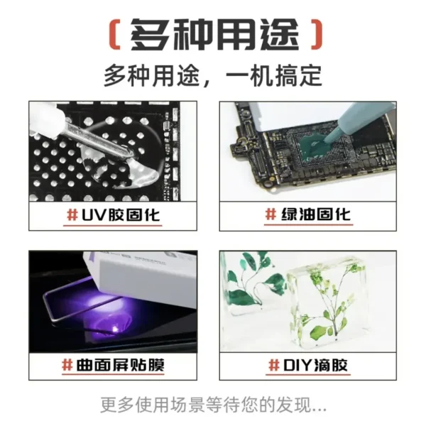 ⁦YCS UV Mini 3W – لمبة UV صغيرة محمولة لتجفيف اللاصق⁩ - الصورة ⁦6⁩