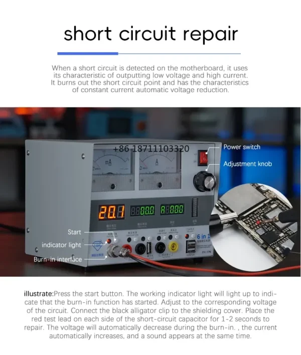 ⁦باور سبلاي TBK216 6 X 1⁩ - الصورة ⁦3⁩