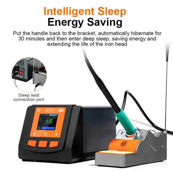 ⁦AMAOE AM-C210B كاويه 120 وات⁩ - الصورة ⁦5⁩