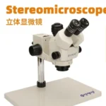 Kaigexin KGX-6X-60X مايكروسكوب