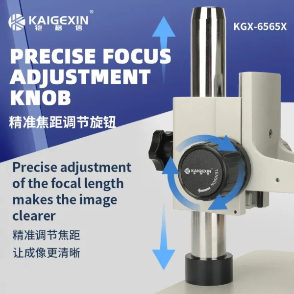 ⁦KAIGEXIN KGX-6565X مايكروسكوب⁩ - الصورة ⁦4⁩