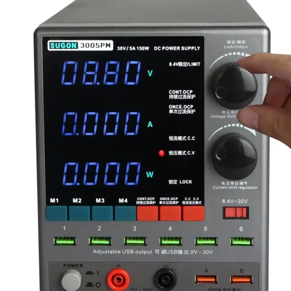 Sugon 3005PM 30V 5A باورسبلاي 2026