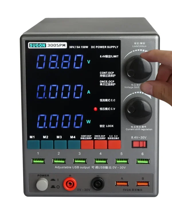 ⁦Sugon 3005PM 30V 5A باورسبلاي 2026⁩ - الصورة ⁦1⁩
