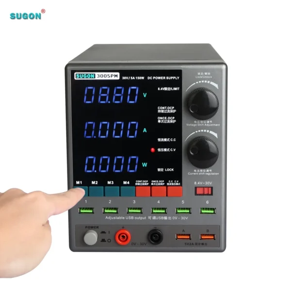 ⁦Sugon 3005PM 30V 5A باورسبلاي 2026⁩ - الصورة ⁦5⁩