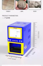 ⁦MECHANIC ILaser W20 ماكينة الليزر الجديدة – الإصدار الأقوى والأسرع لفك الضهور والحفر على جميع الأسطح⁩ - الصورة ⁦6⁩