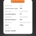 ⁦TBK217A باور سبلاي كرف احترافي⁩ - الصورة ⁦3⁩