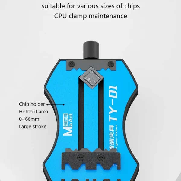 MA-ANT02 – حامل تثبيت الشرائح والماذربورد وزجاج الأجهزة لصيانة الهواتف