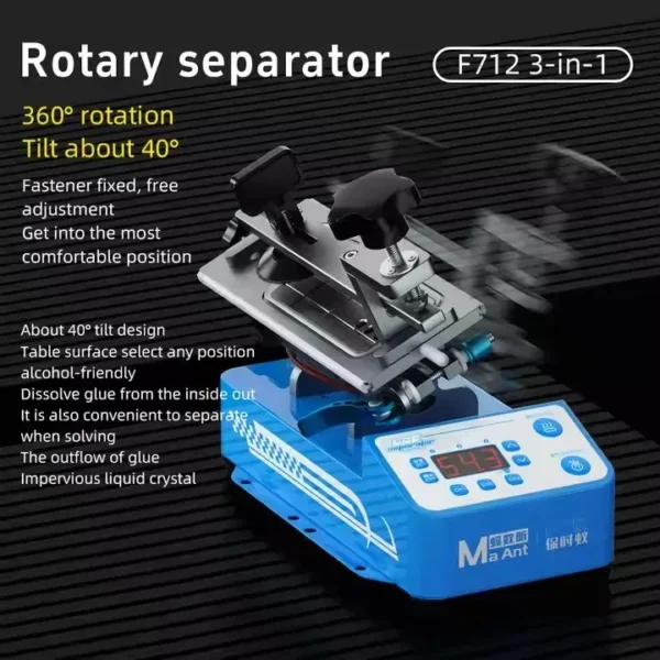 ⁦MaAnt F711 سخان⁩ - الصورة ⁦6⁩