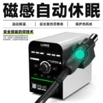 ⁦LUOWEI LW-HG01 هوت اير⁩ - الصورة ⁦4⁩