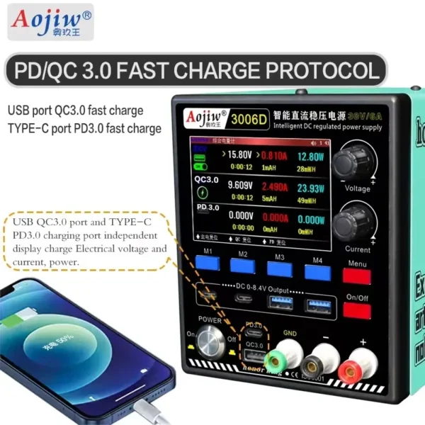 ⁦Aojiw 3006D باور سبلاي⁩ - الصورة ⁦5⁩