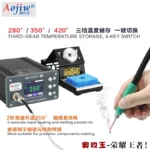 ⁦Aojiw C210 كاويه⁩ - الصورة ⁦5⁩