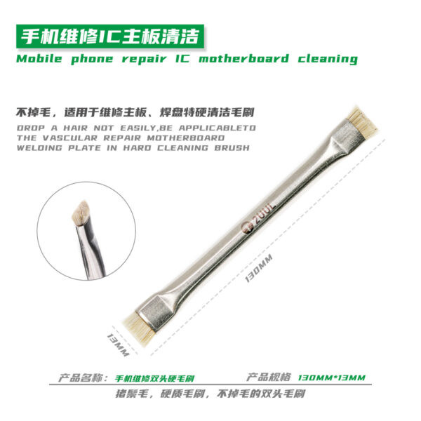 ⁦2UUL CL11 Dual Heads Bristle Brush for PCB Clean⁩ - الصورة ⁦1⁩