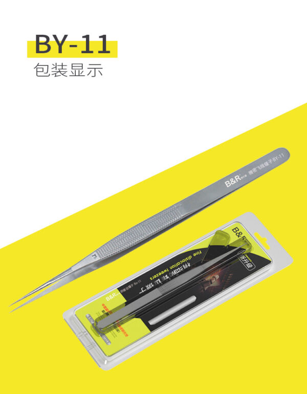 ⁦جفت B&R Bo-11 المصمم لأعمال الـ SMD يوفر دقة عالية وتحكم ممتاز في المكونات الصغيرة. مصنوع بجودة احترافية ليتحمل الاستخدام اليومي في صيانة الموبايل والـ PCB.⁩ - الصورة ⁦6⁩