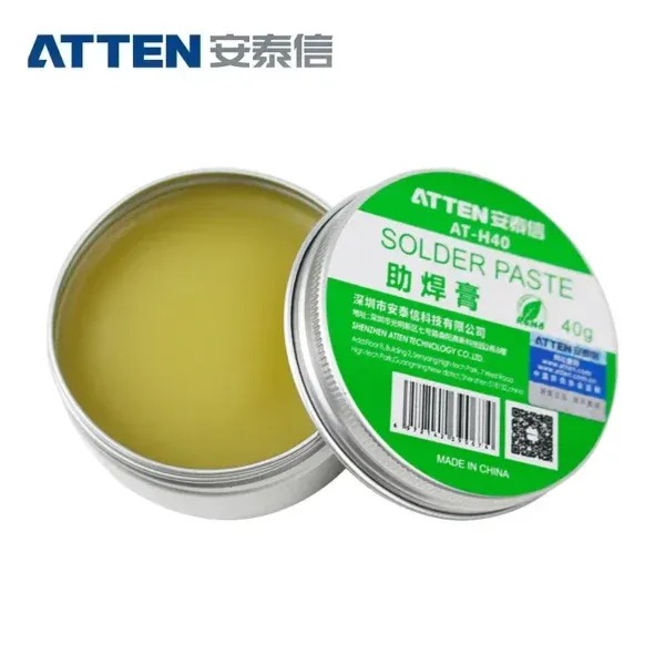 ⁦ATTEN فلكس AT-H20⁩ - الصورة ⁦3⁩