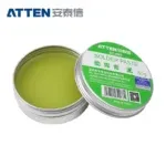 ⁦ATTEN فلكس AT-H20⁩ - الصورة ⁦6⁩