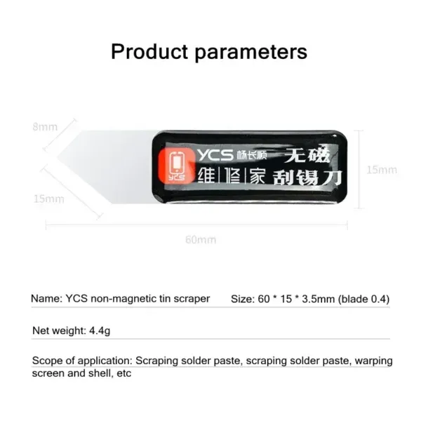 ⁦YCS غير المغناطيسي الفولاذ المقاوم للصدأ القصدير كشط سكين ل IP أدوات إصلاح الهاتف المحمول لحام لصق خلط حدق افتتاح Spudger⁩ - الصورة ⁦4⁩