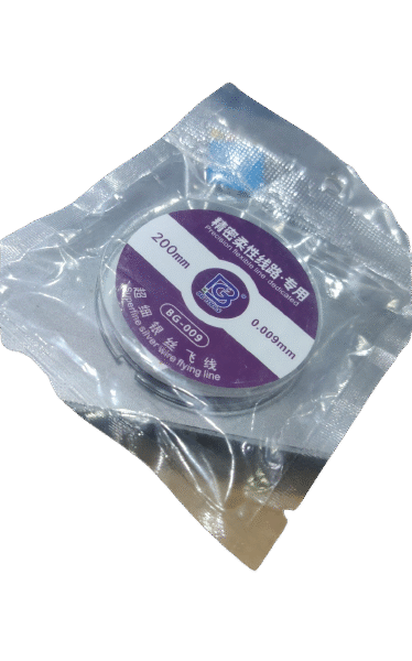 سلك بريدجات bg tool بسمك 0.009