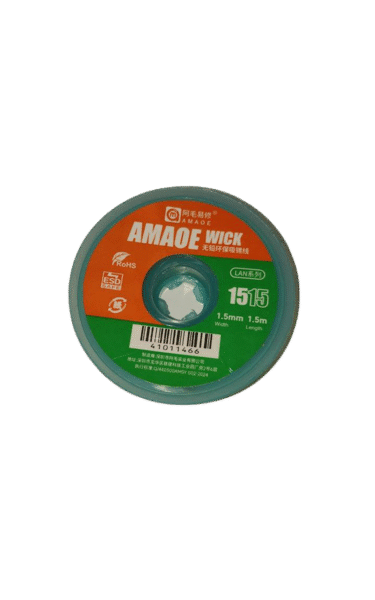 شيلد amaoe 1515 سمك 1.5 طول 1.5