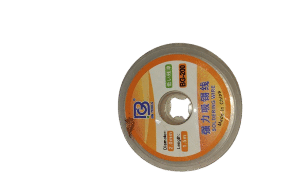 شيلد bg tool سمك 2.0mm طول 1.5