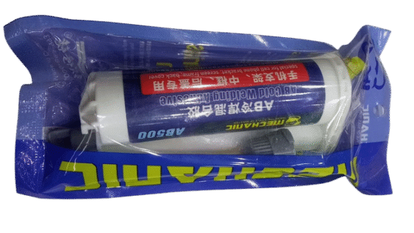 file_85.png لزق فريم ميكانيك - الصورة 1