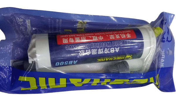 لزق فريم ميكانيك