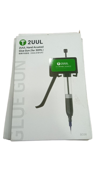 file_90.png مسدس ماده فريم - الصورة 1