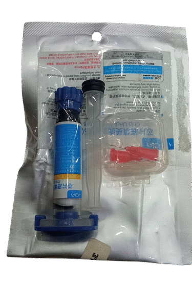 ماده حمايه الايسي