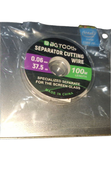 سلك بريدجاتbg tool بسمك 0.06