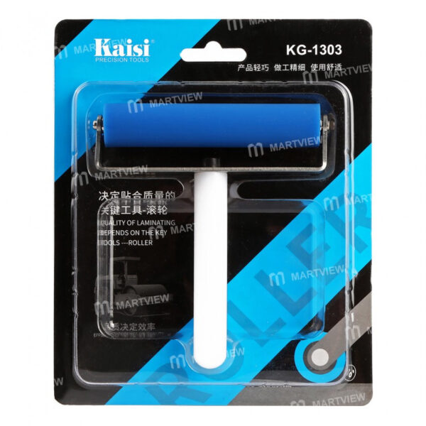 ⁦رول ستانلس 4 إنش من Kaisi KG-1303 لدمج ولصق OCA شاشات الموبايل⁩ - الصورة ⁦3⁩