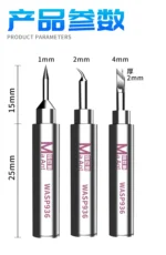 ⁦رؤوس لحام خالية من الرصاص من سلسلة MaAnt 900M⁩ - الصورة ⁦4⁩
