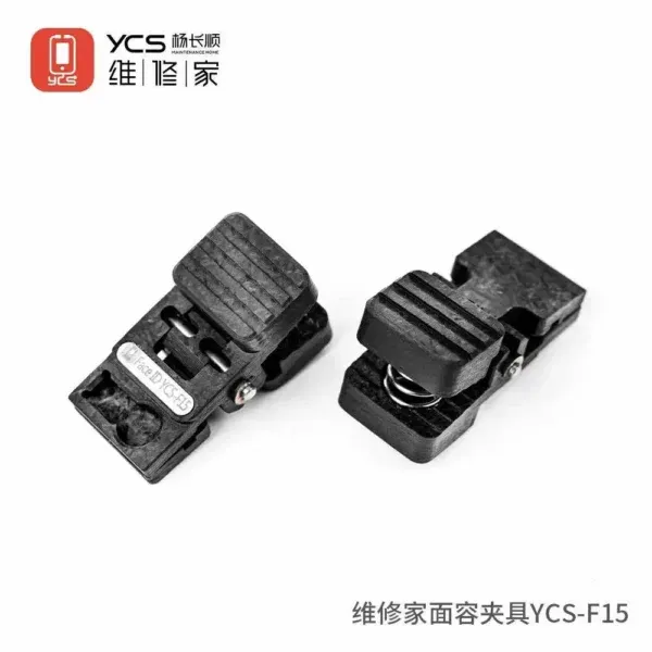YCS-F15 Face ID Repair Fixture — مثبت إصلاح Face ID لآيفون 13 Pro / 14 mini / 14 Plus / 15 Pro Max