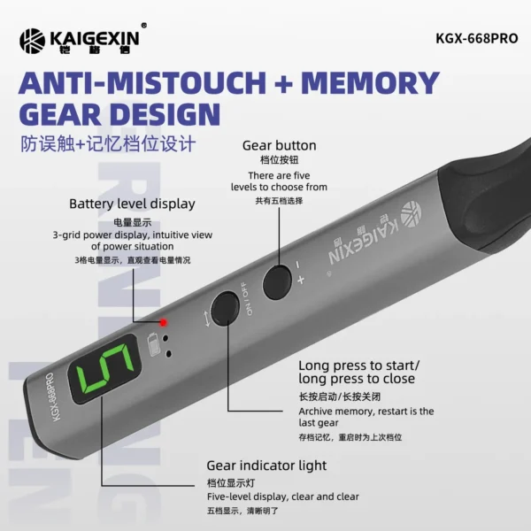⁦KGX-668 Pro دريل متعدد الوظائف للحفر والتنظيف⁩ - الصورة ⁦4⁩