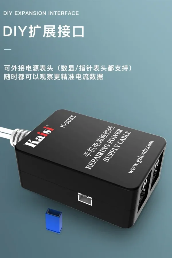 ⁦Kaisi K-9035 كابل تشغيل و اختبار وفحص تيار لوحات iPhone من 6G حتى 14 Pro Max عبر DC Power Supply⁩ - الصورة ⁦4⁩