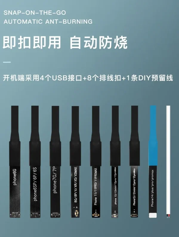 ⁦Kaisi K-9035 كابل تشغيل و اختبار وفحص تيار لوحات iPhone من 6G حتى 14 Pro Max عبر DC Power Supply⁩ - الصورة ⁦2⁩