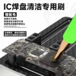 ⁦فرشاة تنظيف مزدوجة 2 في 1 للـ PCB – سلكية وشعيرية لتنظيف البورد والايساهات⁩ - الصورة ⁦2⁩