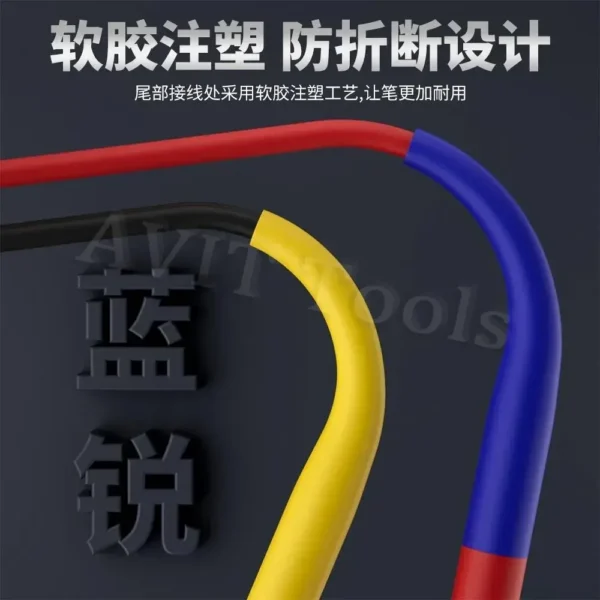 ⁦Lanrui W9 كابل اختبار ملتيميتر فائق النحافة مع رؤوس قابلة للتغيير⁩ - الصورة ⁦3⁩