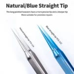 ⁦YCS جفت تيتانيوم منحني دقيق — لمسك الأسلاك والشرائح وصيانة الماذربورد⁩ - الصورة ⁦2⁩