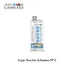 ⁦لاصق JCID SP16 (نانو) متعدد الاستخدامات لتثبيت براكيت الشاشات والأغطية الزجاجية⁩ - الصورة ⁦5⁩