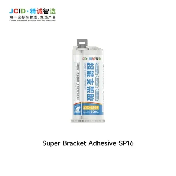 ⁦لاصق JCID SP16 (نانو) متعدد الاستخدامات لتثبيت براكيت الشاشات والأغطية الزجاجية⁩ - الصورة ⁦5⁩