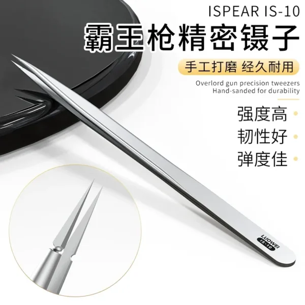⁦LUOWEI IS-10 جفت سبائك صلب غير مغناطيسي — صلابة عالية للصيانة الدقيقة⁩ - الصورة ⁦2⁩