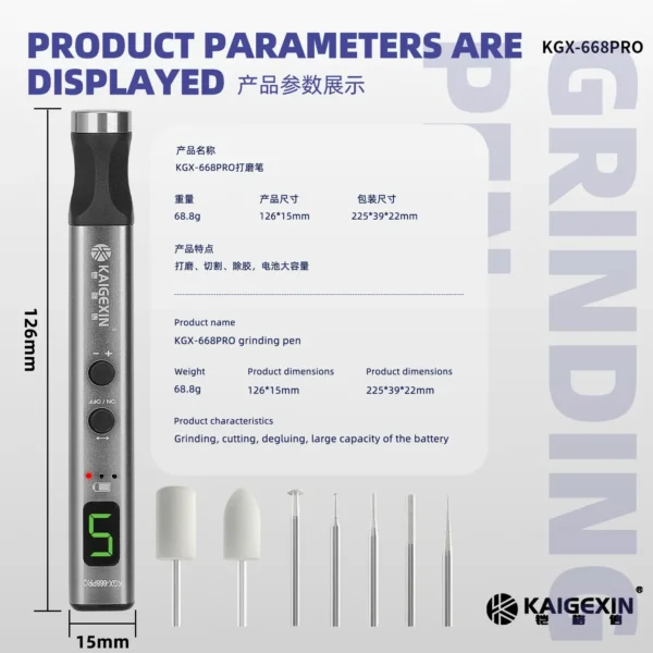 ⁦KGX-668 Pro دريل متعدد الوظائف للحفر والتنظيف⁩ - الصورة ⁦6⁩