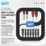 ⁦MaAnt M064 Power Cord Boot Cable — كابل تشغيل وتغذية للطاقة من الـ DC لاختبار وتشغيل لوحات آيفون 7 حتى 16 برو ماكس⁩ - الصورة ⁦3⁩
