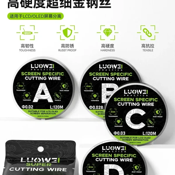 LUOWEI سلك قص شاشات محدد (0.02–0.035 مم) — 120M / 500M لإزالة باغات الشاشات وOCA للموبايل