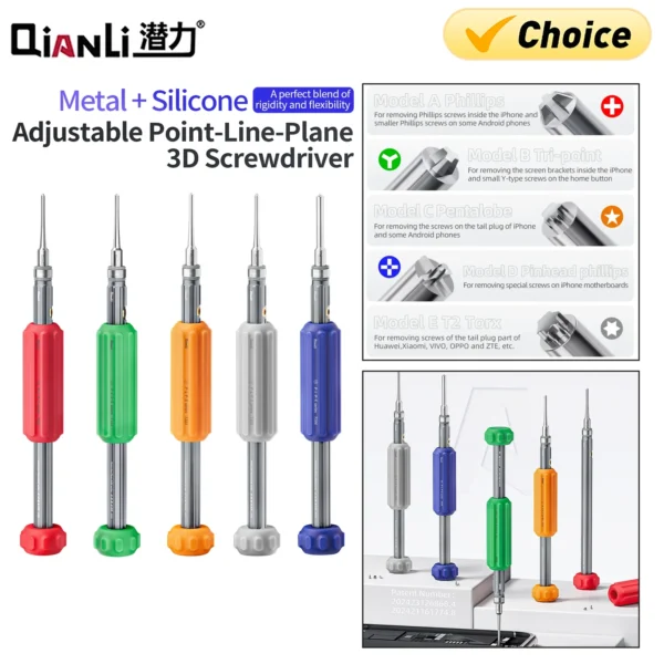 ⁦QIANLI مكف 3D للابتكار (نقطة – خط – سطح) بدقة عالية ورؤوس قوية مغناطيسية خماسية ومصلبة للصيانة الاحترافية⁩ - الصورة ⁦1⁩